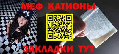 mix Будённовск