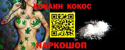 мяу мяу мука Бугуруслан