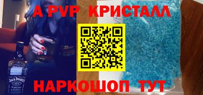 mix Будённовск