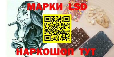 мяу мяу мука Бугуруслан