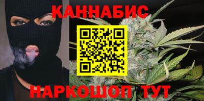 кокаин премиум Бузулук