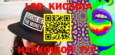 mix Будённовск