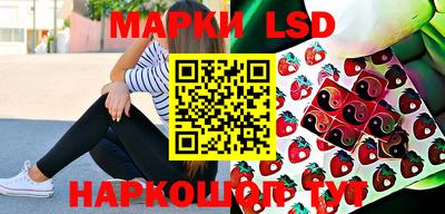 мяу мяу мука Бугуруслан