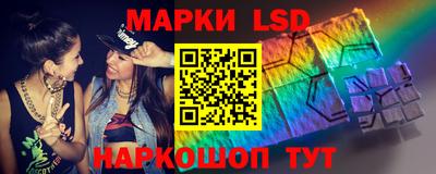 мяу мяу мука Бугуруслан
