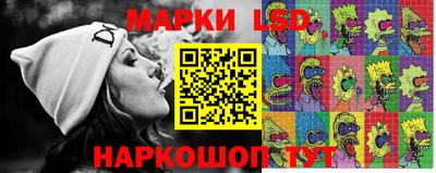 мяу мяу мука Бугуруслан