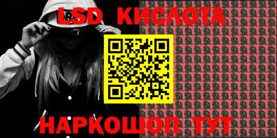 кокаин премиум Бузулук
