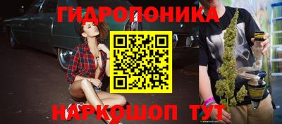 mix Будённовск