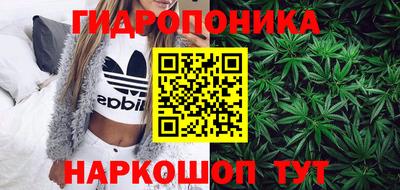 мяу мяу мука Бугуруслан