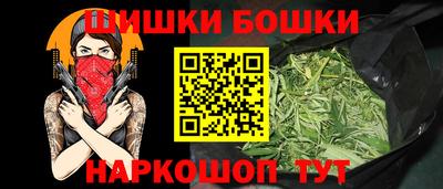 кокаин премиум Бузулук