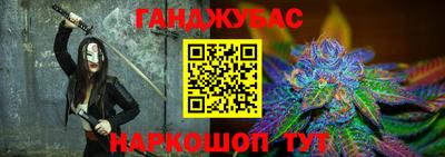 кокаин премиум Бузулук