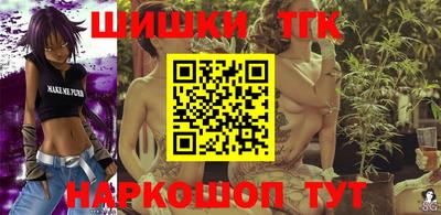 кокаин премиум Бузулук