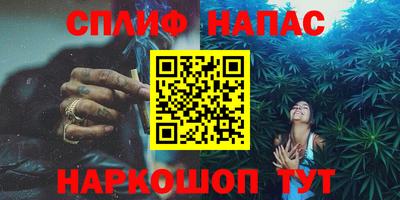 mix Будённовск