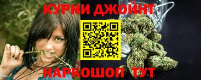 mix Будённовск