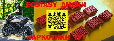 мяу мяу мука Бугуруслан