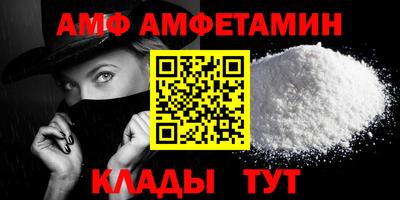 кокаин премиум Бузулук