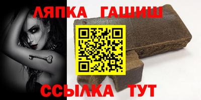 кокаин премиум Бузулук