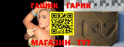mix Будённовск
