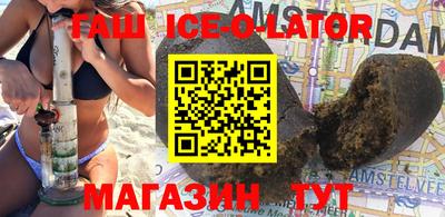 mix Будённовск