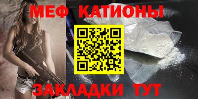 кокаин премиум Бузулук