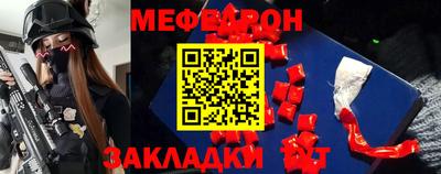 mix Будённовск