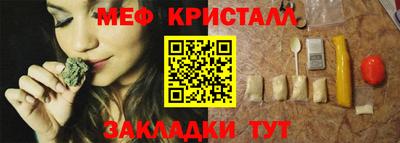 кокаин премиум Бузулук