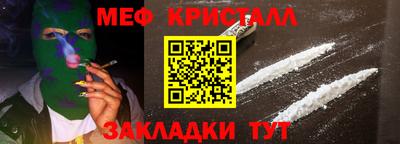mix Будённовск
