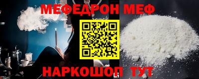 mix Будённовск