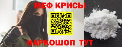 mix Будённовск