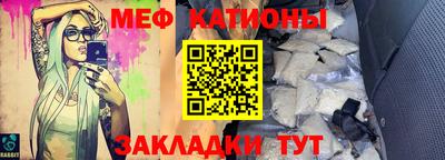 кокаин премиум Бузулук